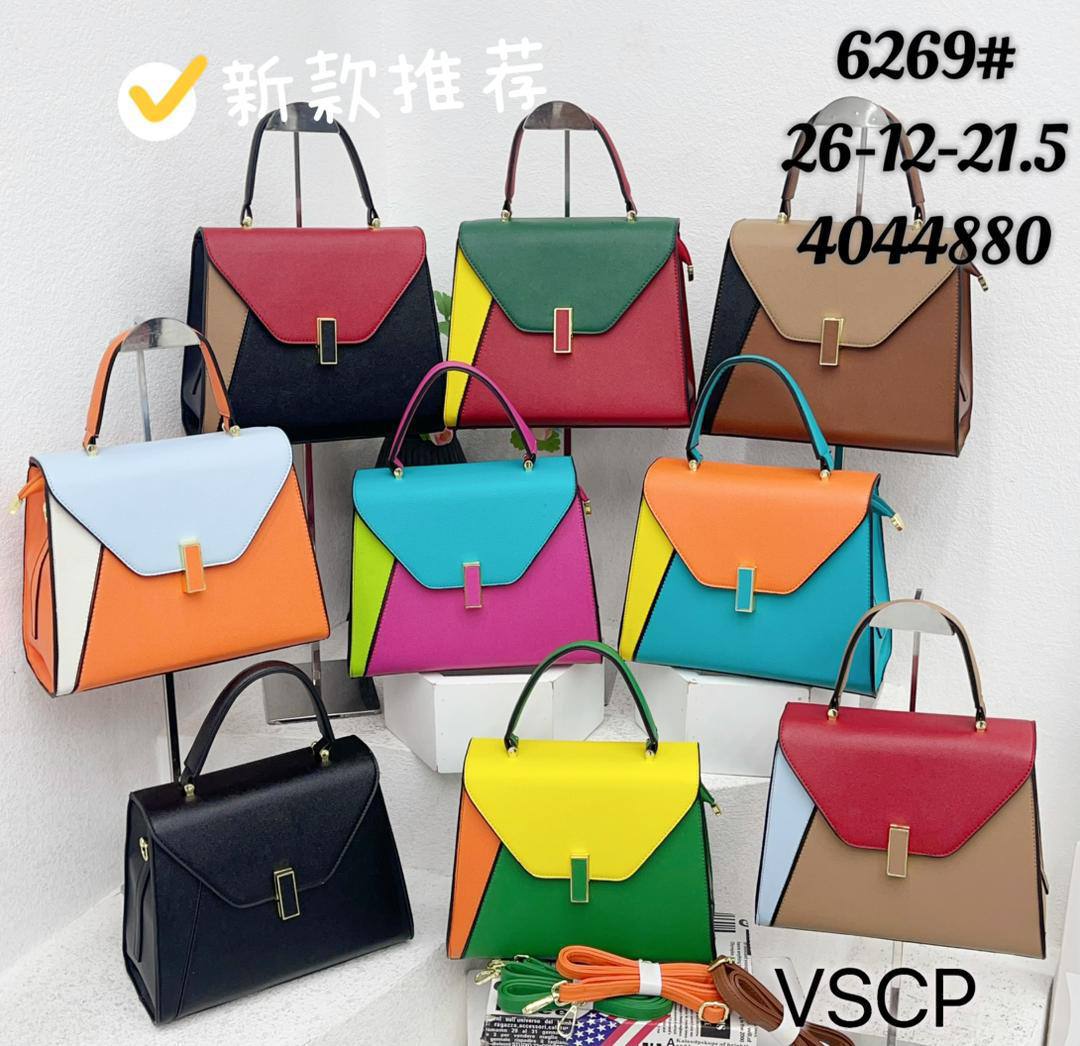 # 6269 Marvelous bag