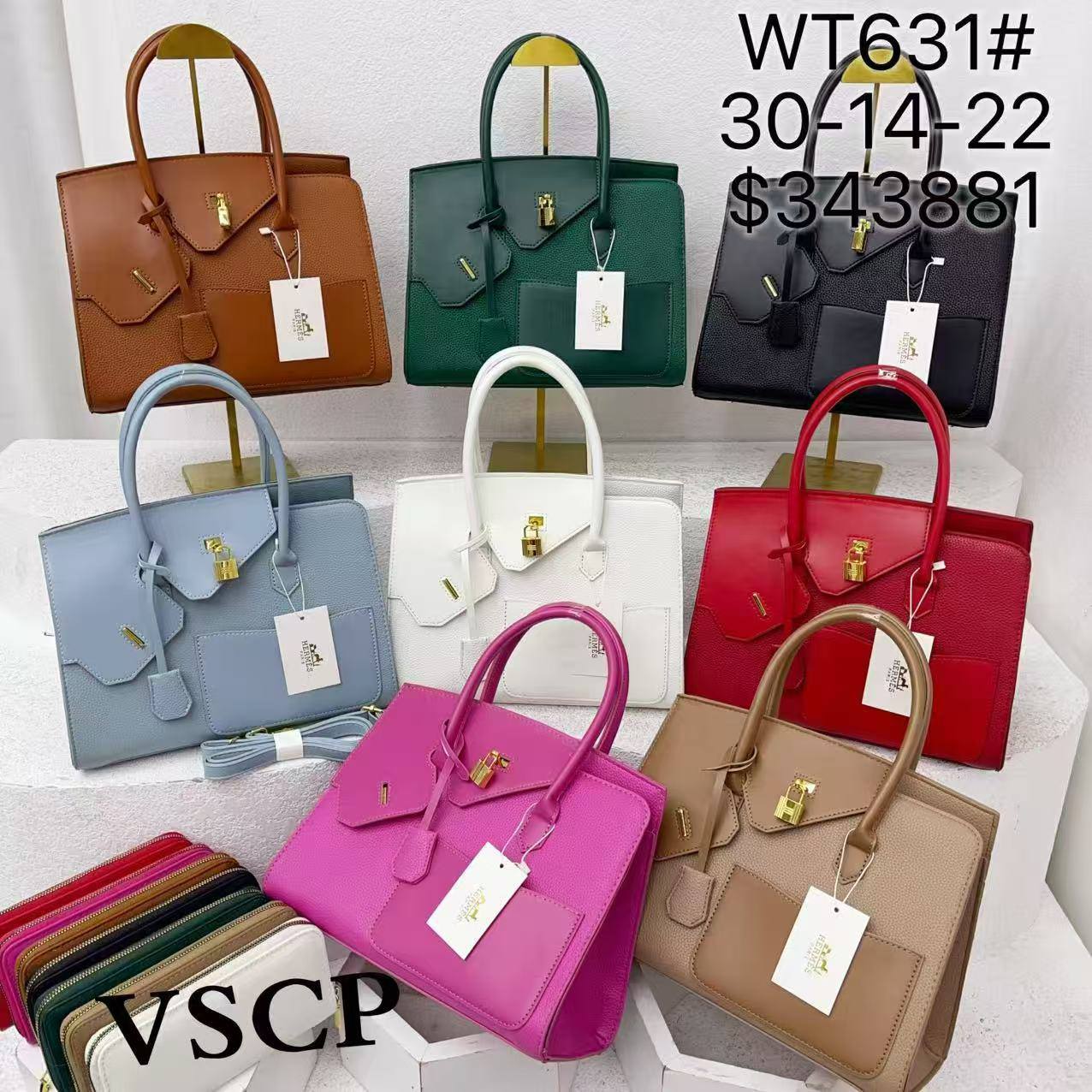 # 0 WT631 2 IN 1 BIG BAG