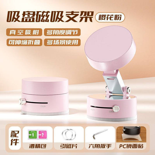 # 0 SUCTION PHONE HOLDER