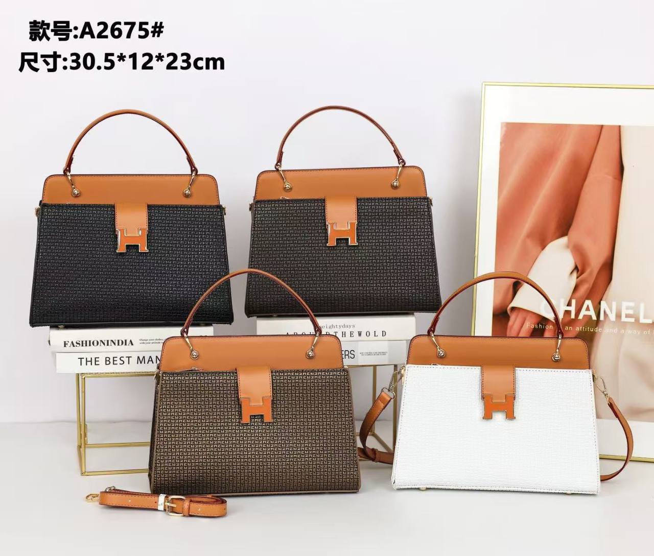 # A2875 H LEATHER STOCK BAG
