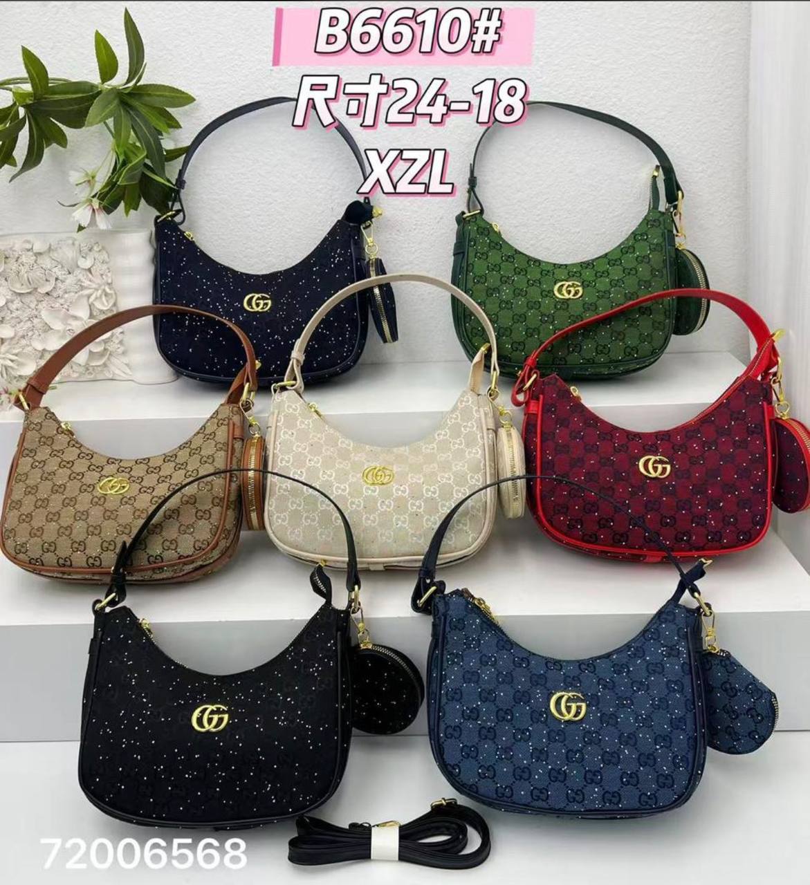 # 0 8011 GG BAG