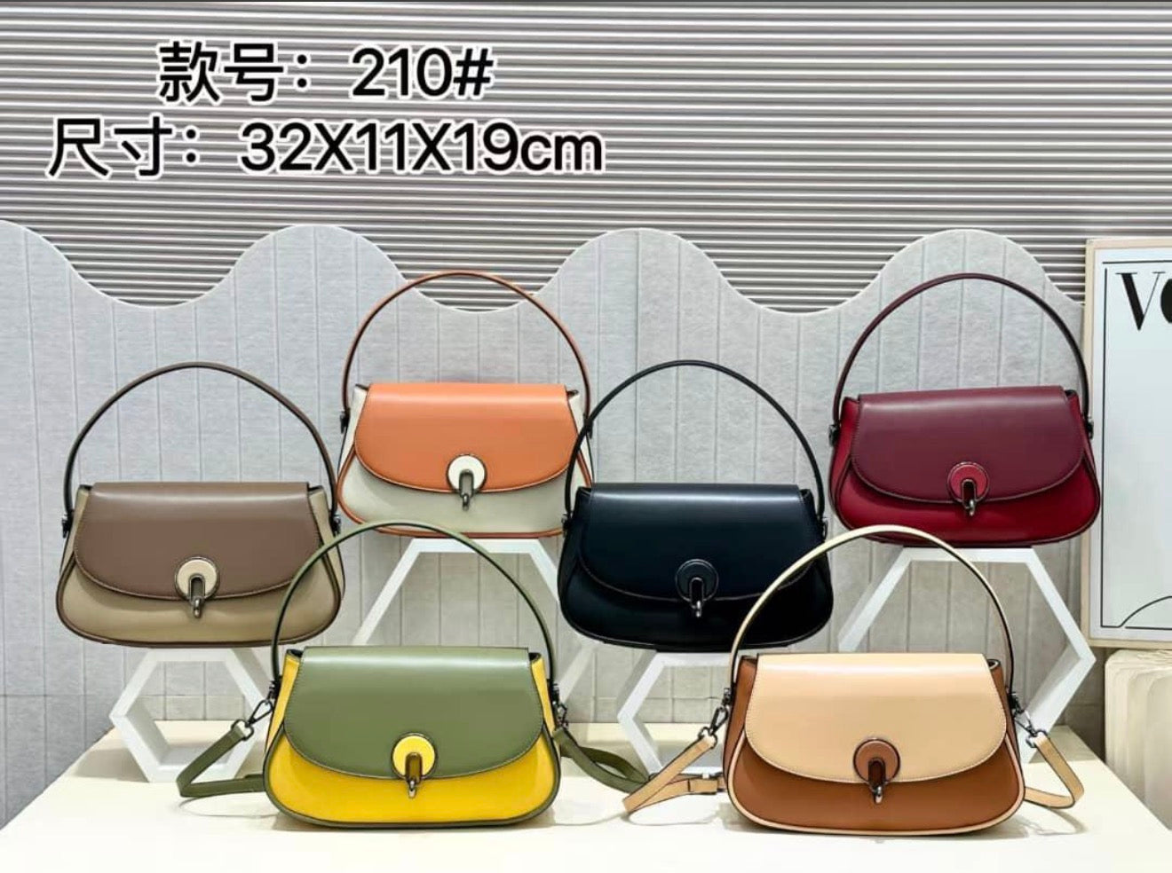# 0 A5065 2 in 1 damsel bag