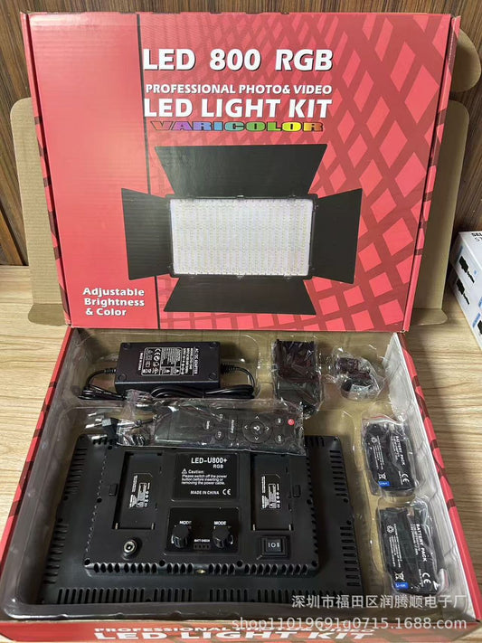 # 0 LED LIGHT 800 RGB ( VARICOLOR) WITH STAND