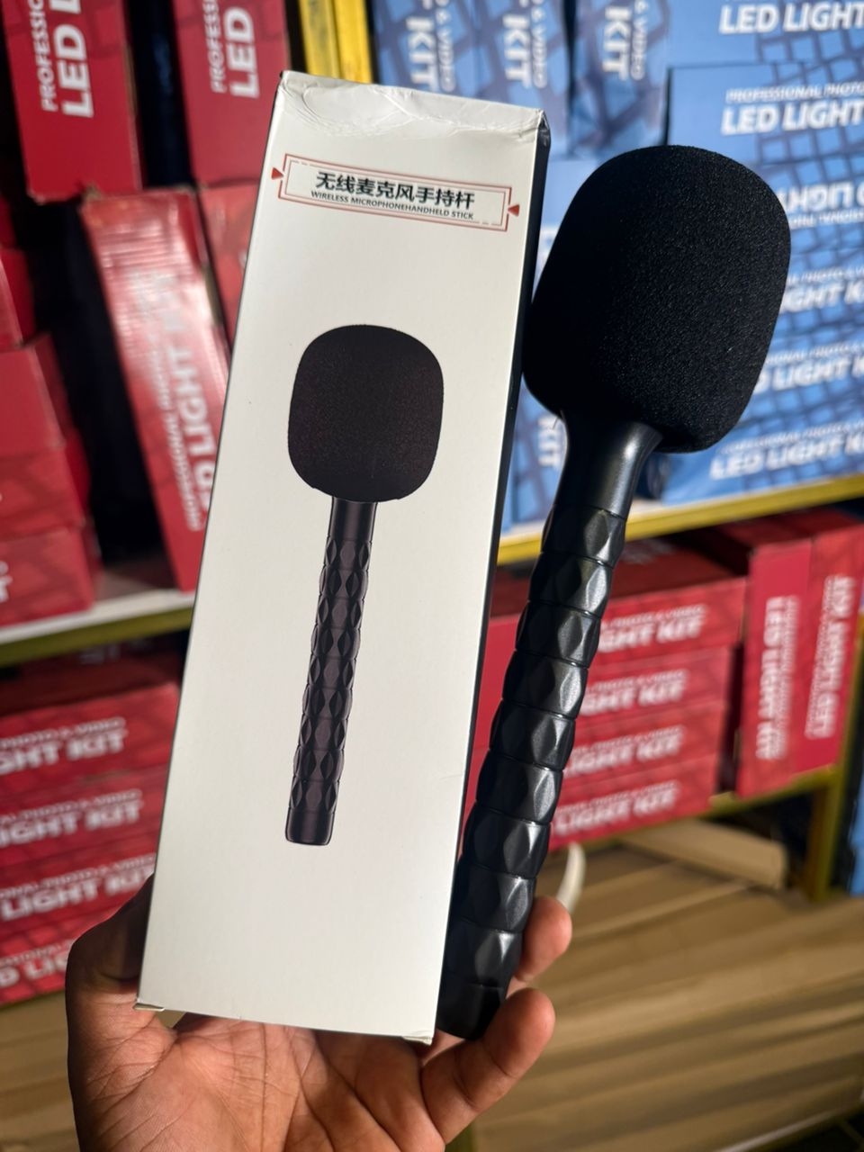 # 0 EMPTY MICROPHONE HANDHELD STICK