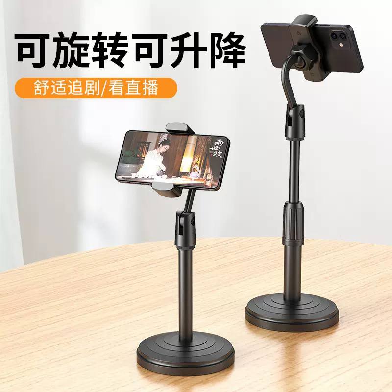 # 0 MICROPHONE STANDS