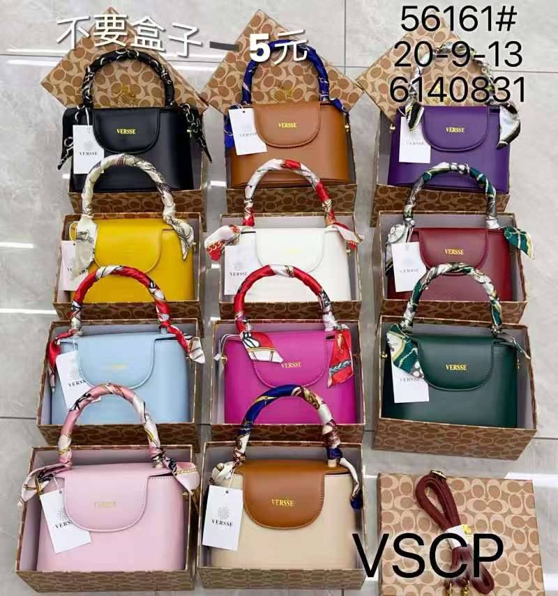 # 0 56161 VS BOX BAG