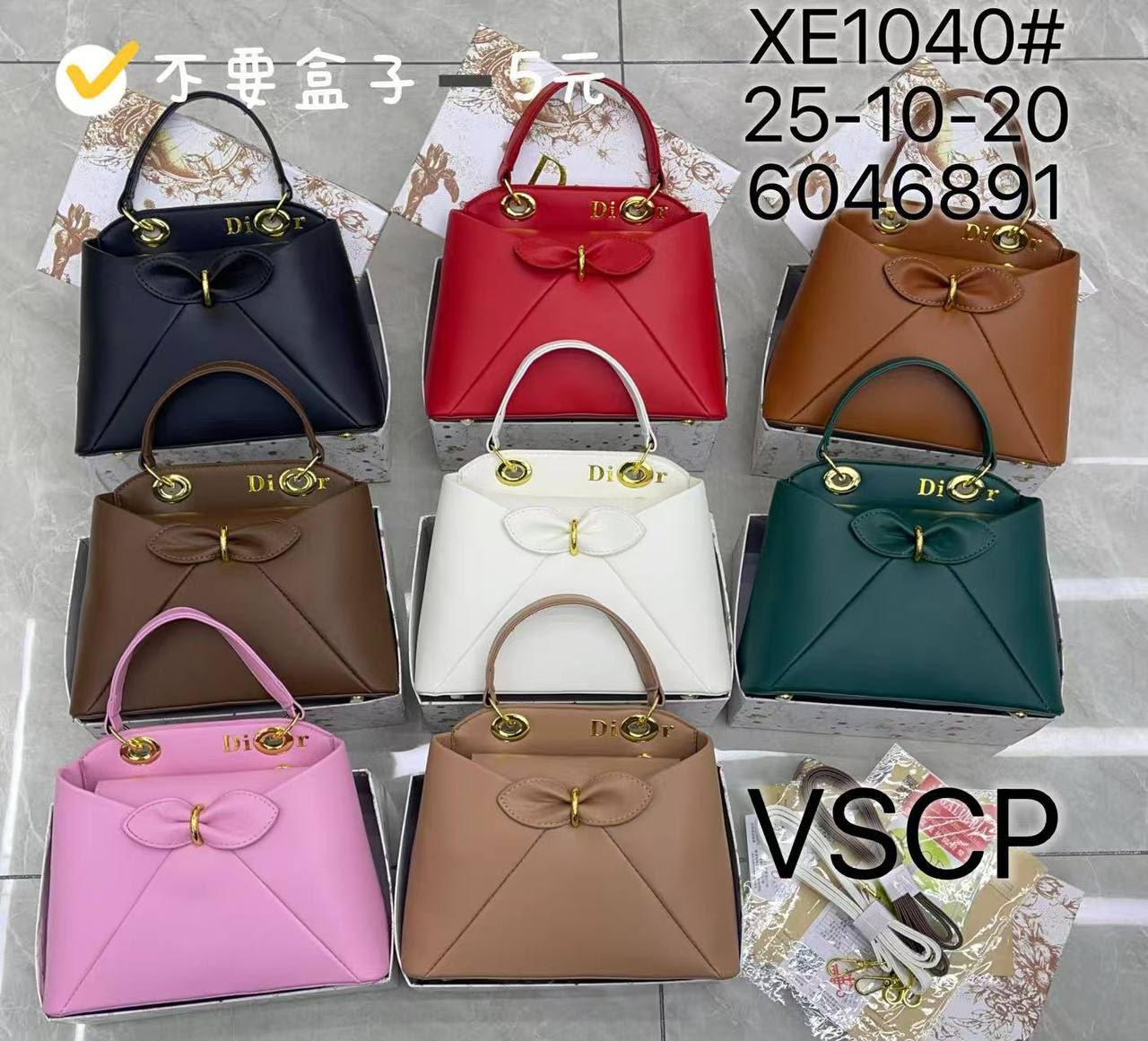 # 0 XE1040 CLASSIC BOX BAG