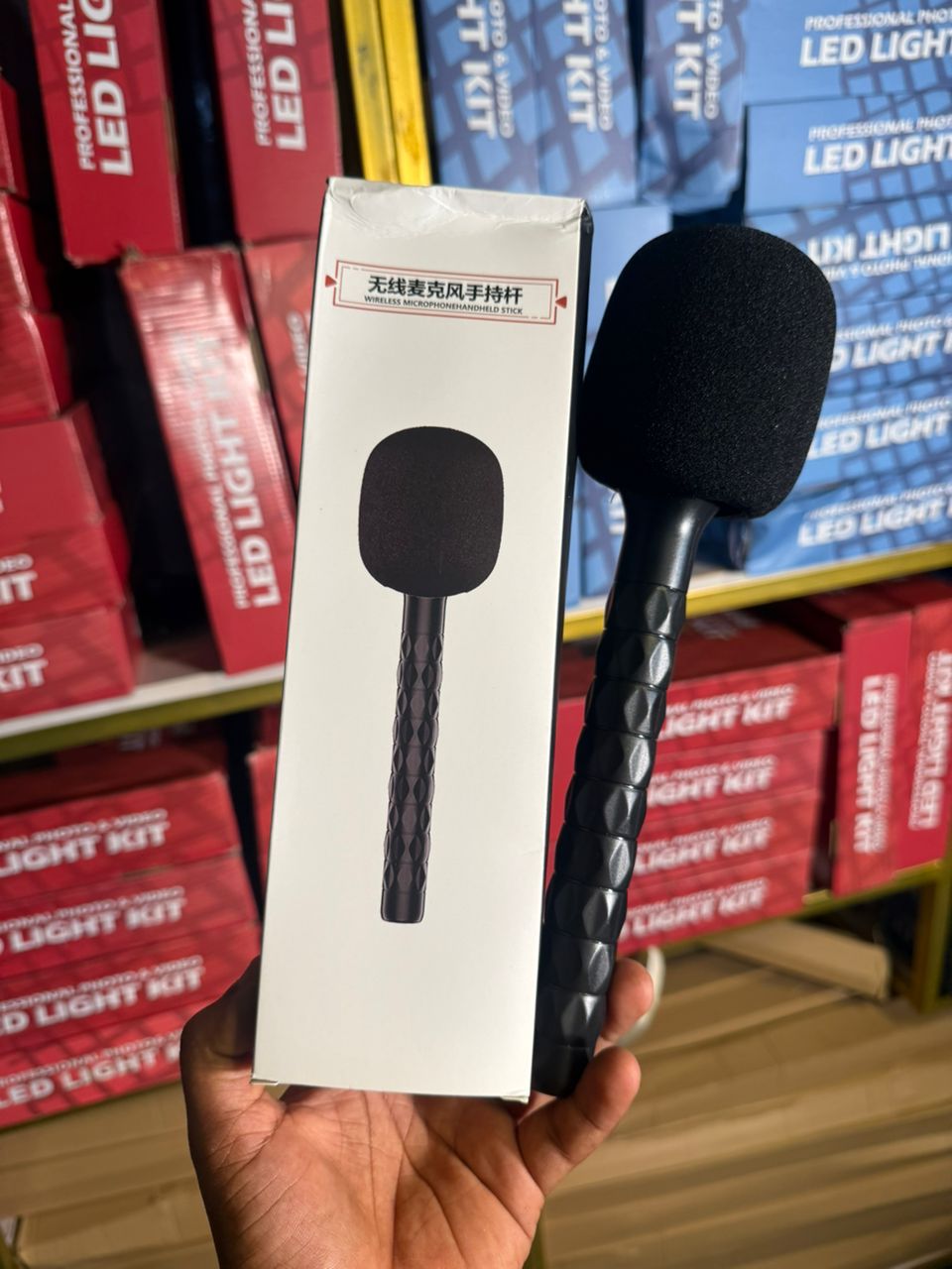 # 0 EMPTY MICROPHONE HANDHELD STICK