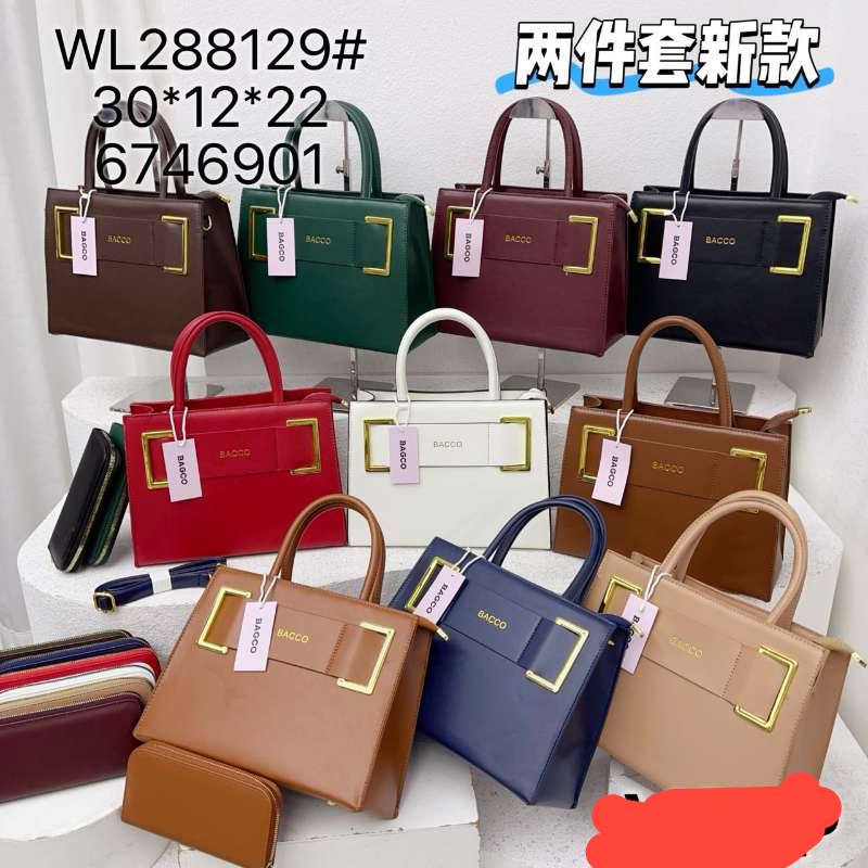 # 0 288129 2 in 1 BAGCO BAG