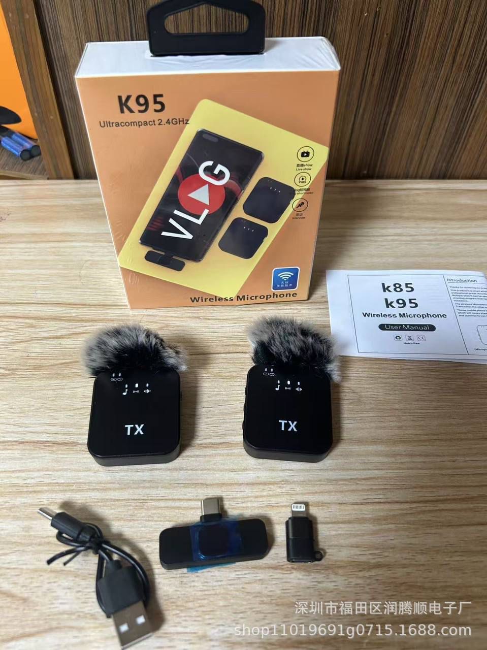 # 0 K95 WIRELESS MICROPHONE