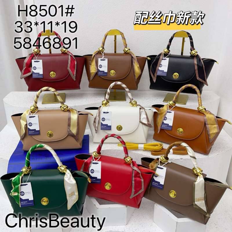 # 0 H8501 PECULIAR BAG