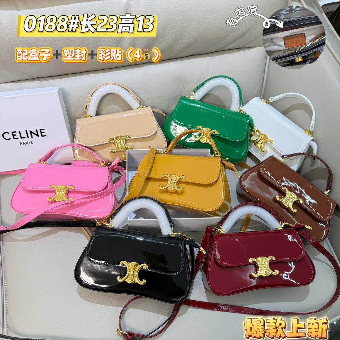# 0 Celine box bag
